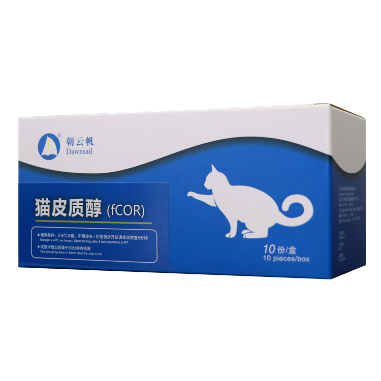Feline Cortisol (fCOR) Quantitative Test Kit