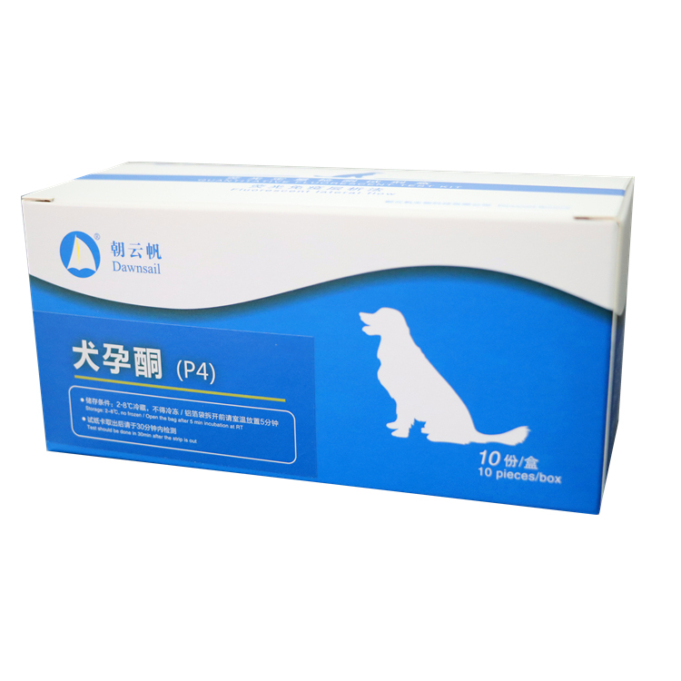 Canine Progesterone (P4) Quantitative Test Kit
