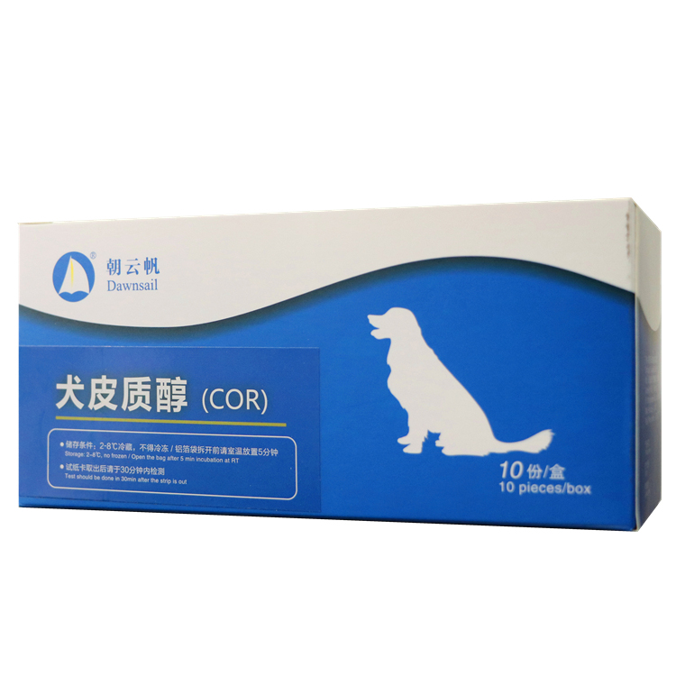 Canine Cortisol (COR) Quantitative Test Kit