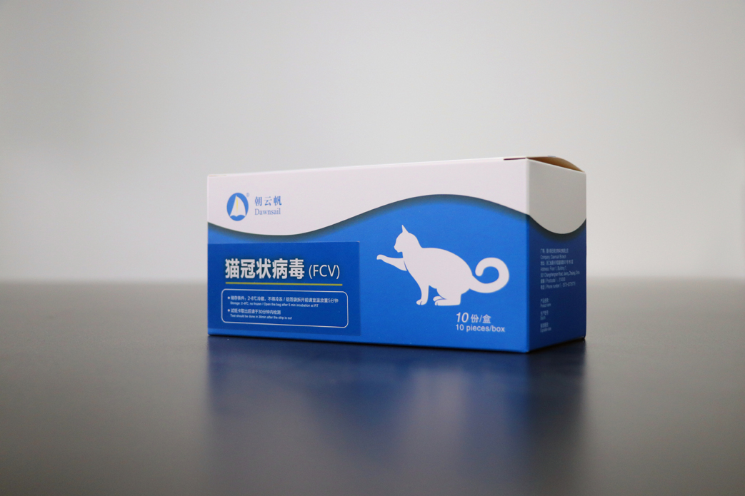 Feline coronavirus (FCV) Quantitative Test Kit